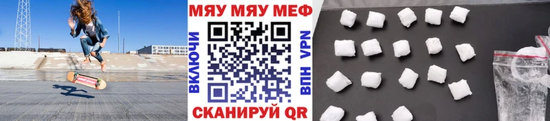 Купить закладку Гашиш COCAIN LSD-25 МЕФ A-PVP Миньяр