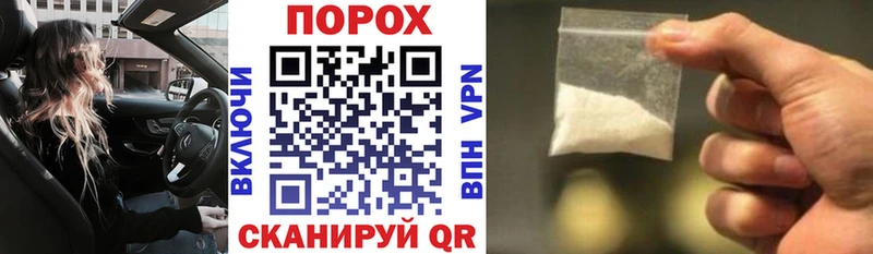 Купить  Миньяр  Amphetamine 97% 