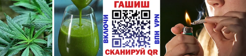 Купить  Миньяр  Печенье с ТГК марихуана 