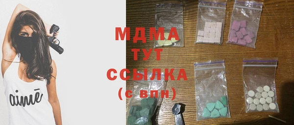 каннабис Карталы