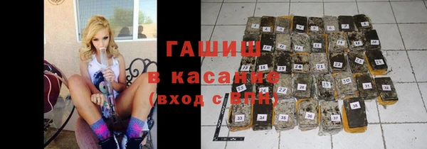 каннабис Карталы
