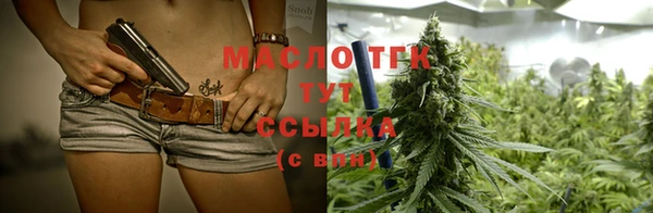 скорость Киренск