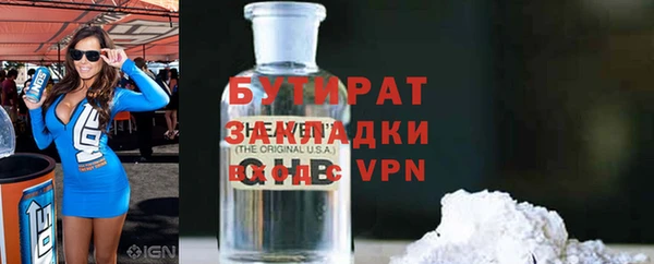 mdpv Карпинск