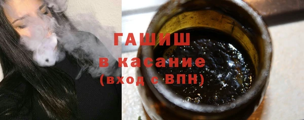 mdpv Карпинск