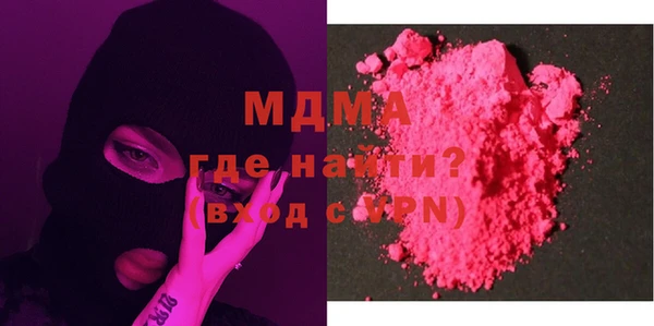 индика Касимов