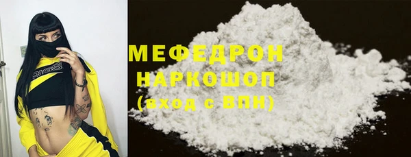 mdpv Карпинск