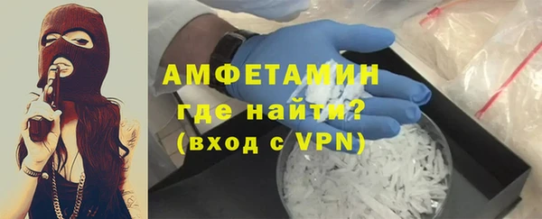 mdpv Карпинск