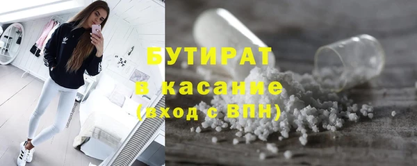каннабис Карталы