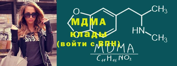 каннабис Карталы