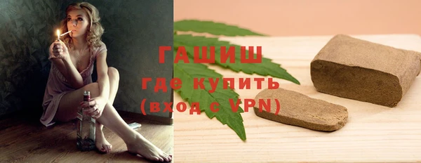 mdpv Карпинск