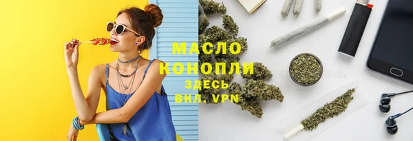 mdpv Карпинск