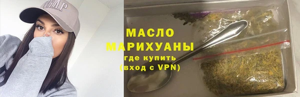 mdpv Карпинск
