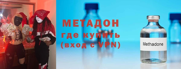 каннабис Карталы