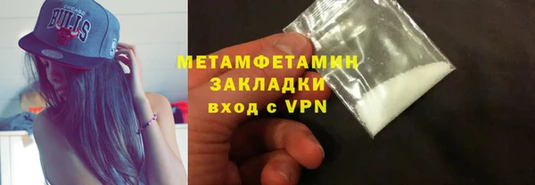 mdpv Карпинск