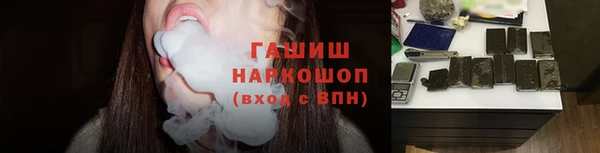 каннабис Карталы
