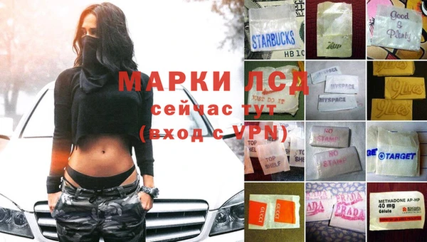 каннабис Карталы