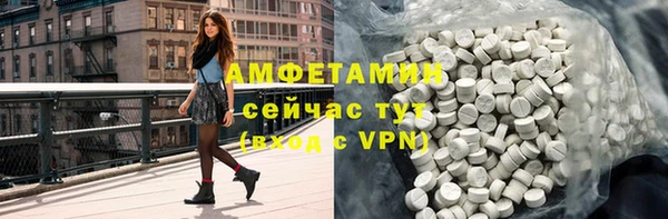 mdpv Карпинск