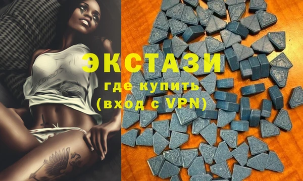 гашик Киреевск