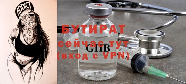 каннабис Карталы