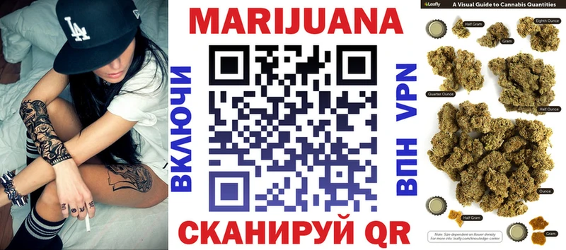Канабис MAZAR  Купить закладки  Миньяр 